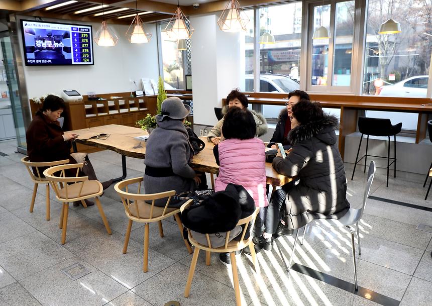 역삼2동 주민센터 - 5