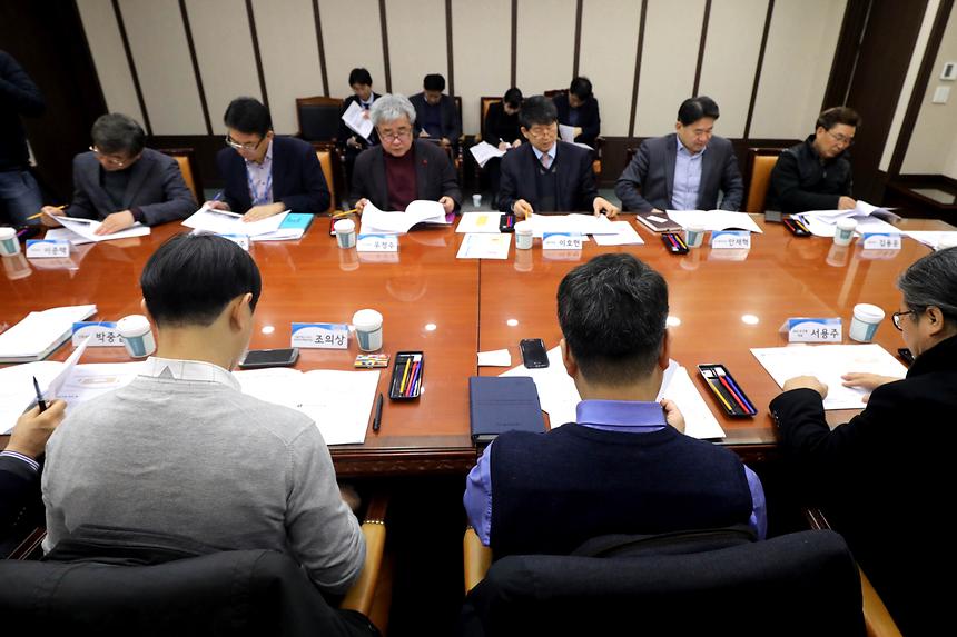 신청사관련 회의 - 6