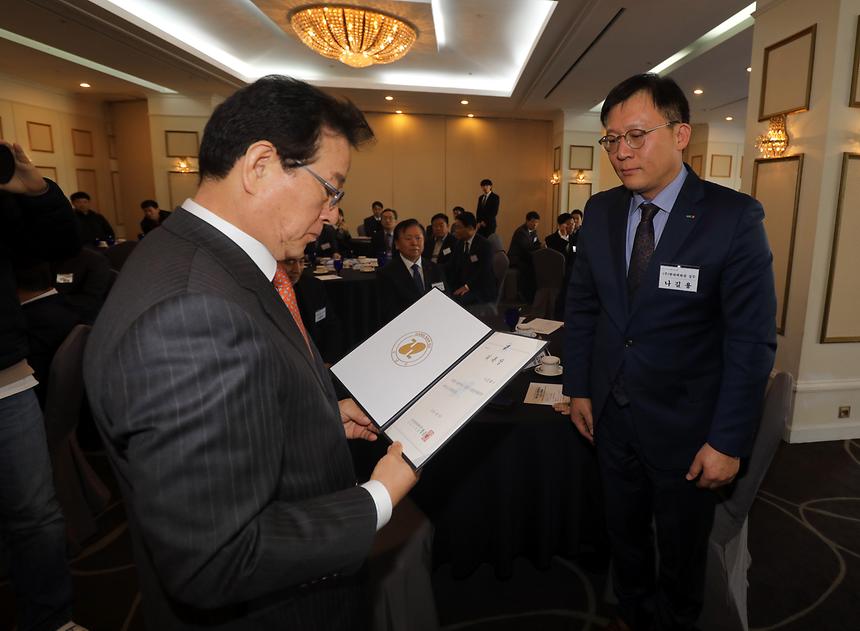 통합방위위원회 신년인사 - 1