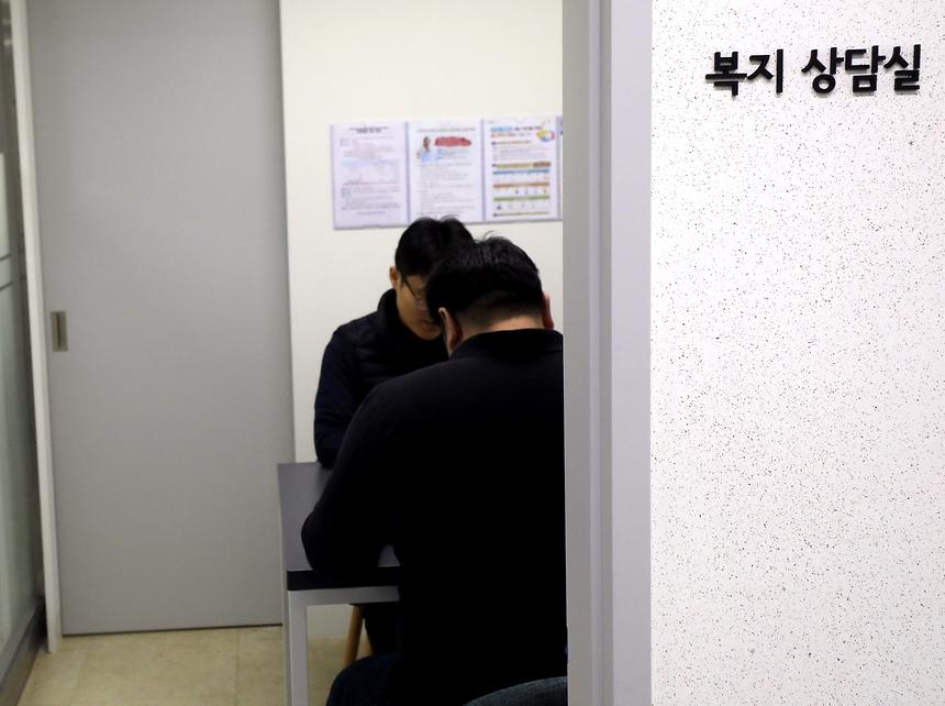 역삼2동 주민센터 - 20