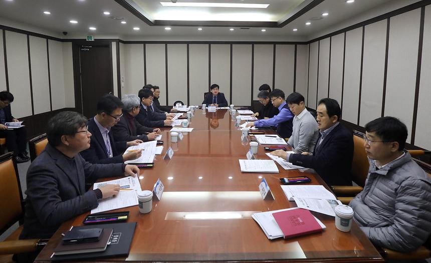 신청사관련 회의 - 1