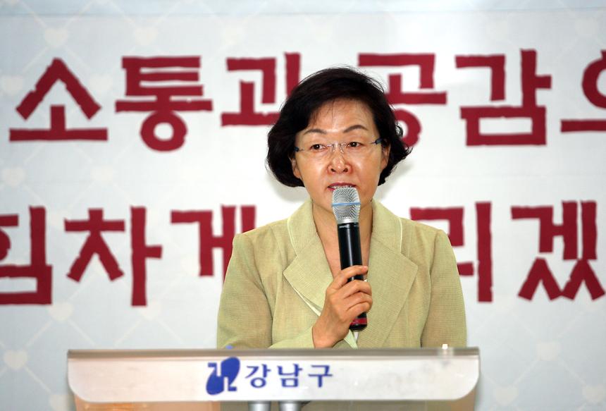 신사동 현장 민원 공감 소통 점검 - 1