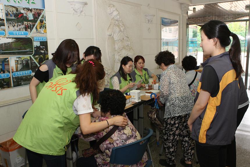 저소득 주민 무료 건강검진 - 1