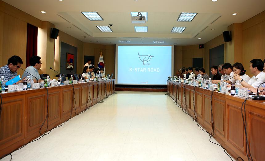 한류스타거리 2차 조성 보고회 - 3