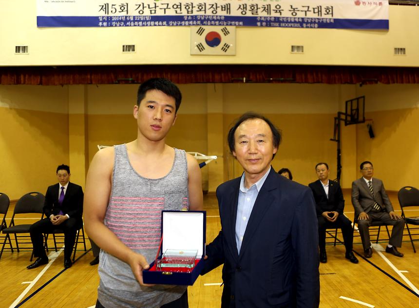 강남 연합회장배 농구대회 - 12