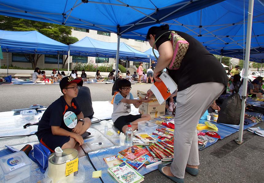 에코플리 나눔장터 - 4