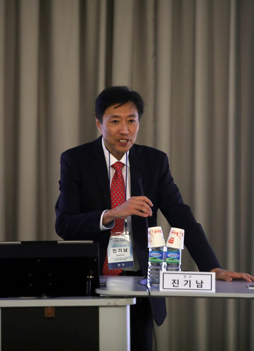 강남세브란스 헬스케어 컨퍼런스 - 6