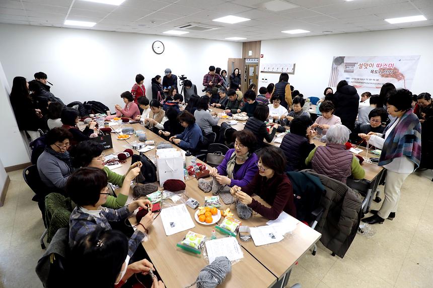 설맞이 따스미 목도리 뜨기 - 14