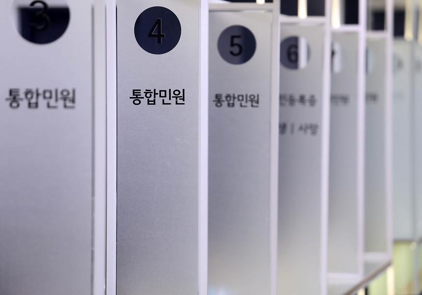 청담동 주민센터 - 5