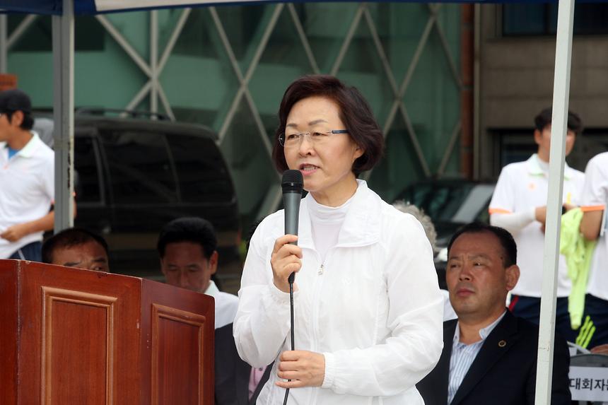 강남연합회장배 축구대회 - 1