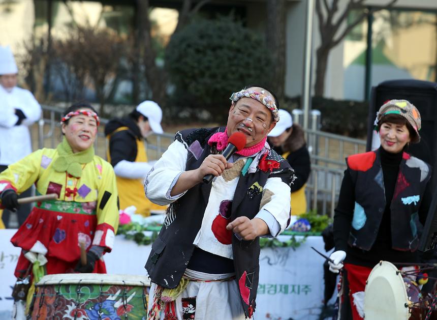 직거래장터 - 28