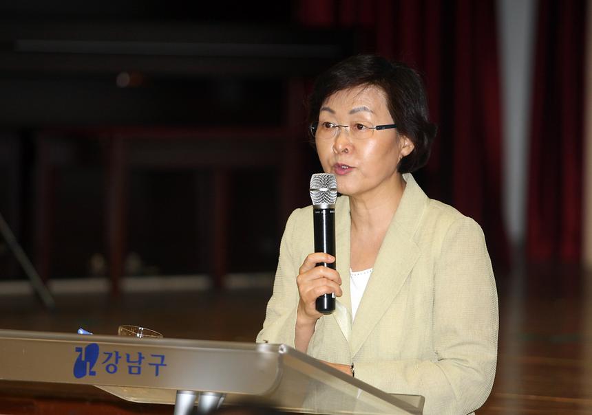 대치동 현장 민원에대한 소통과 공감 점검  - 2