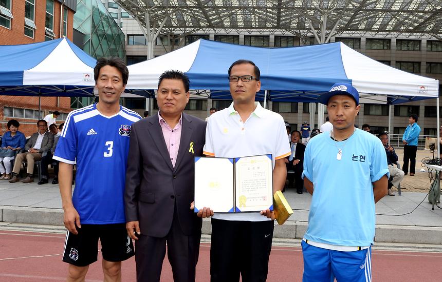 강남연합회장배 축구대회 - 8