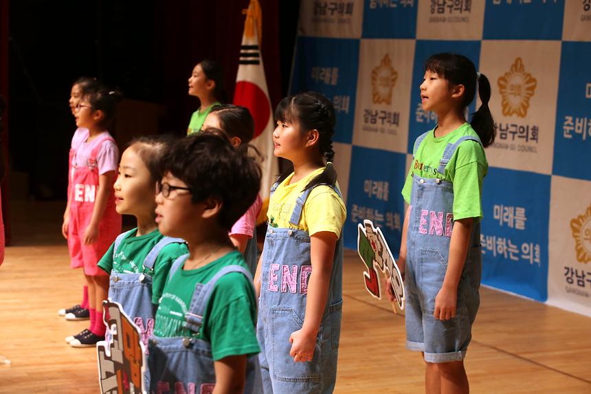 모범어린이 시상식 - 4