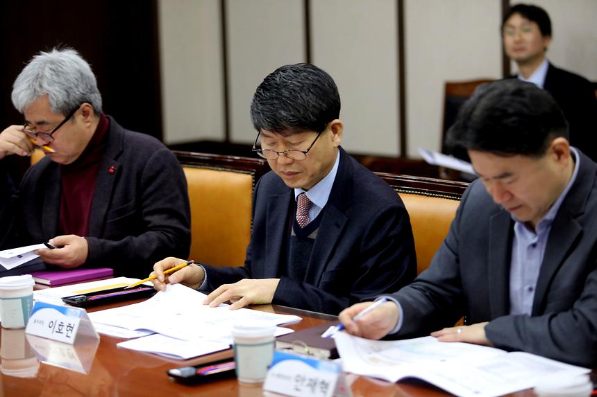 신청사관련 회의 - 8