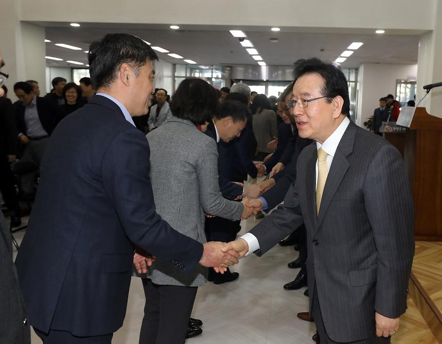 기해년 시무식 - 8