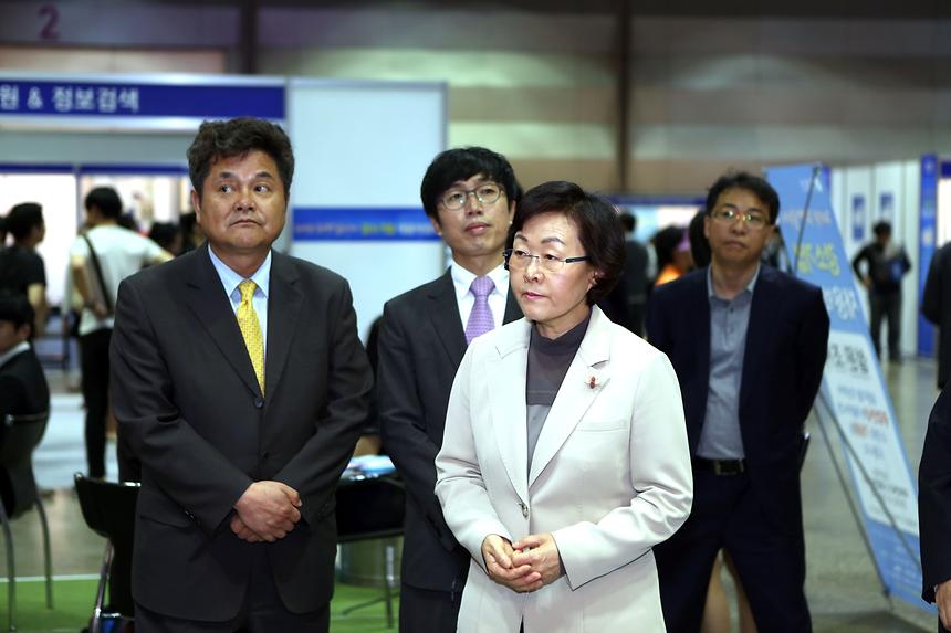 2014 희망일자리 강소기업 채용박람회 - 3