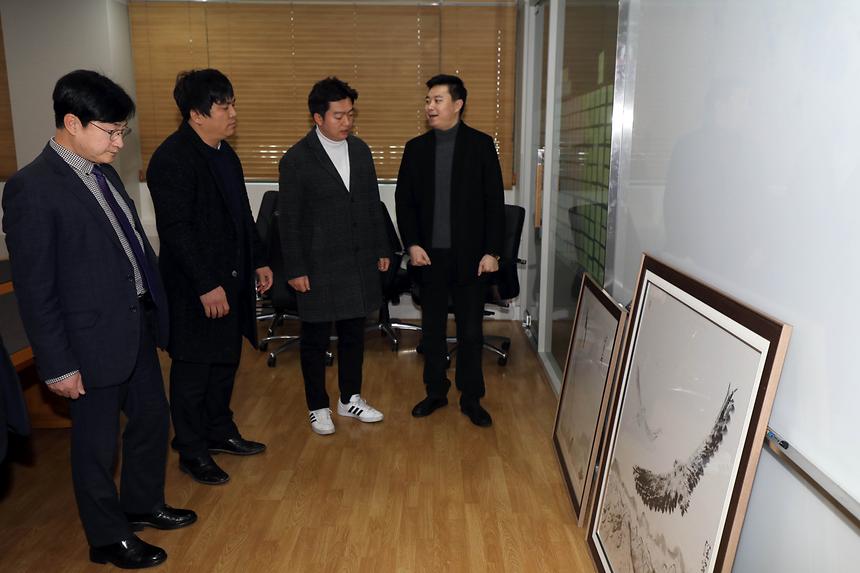 작품전달식  - 2