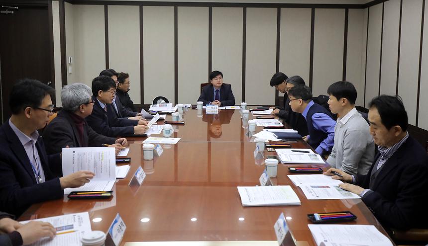 신청사관련 회의 - 2