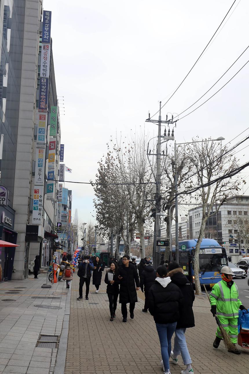 대치동 학원가 - 4