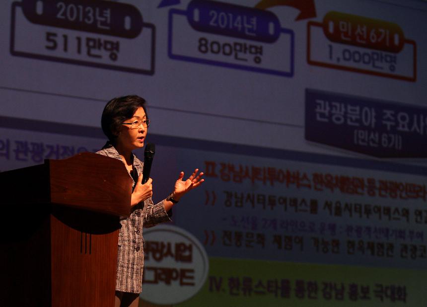 7월 민방위 훈련 - 4