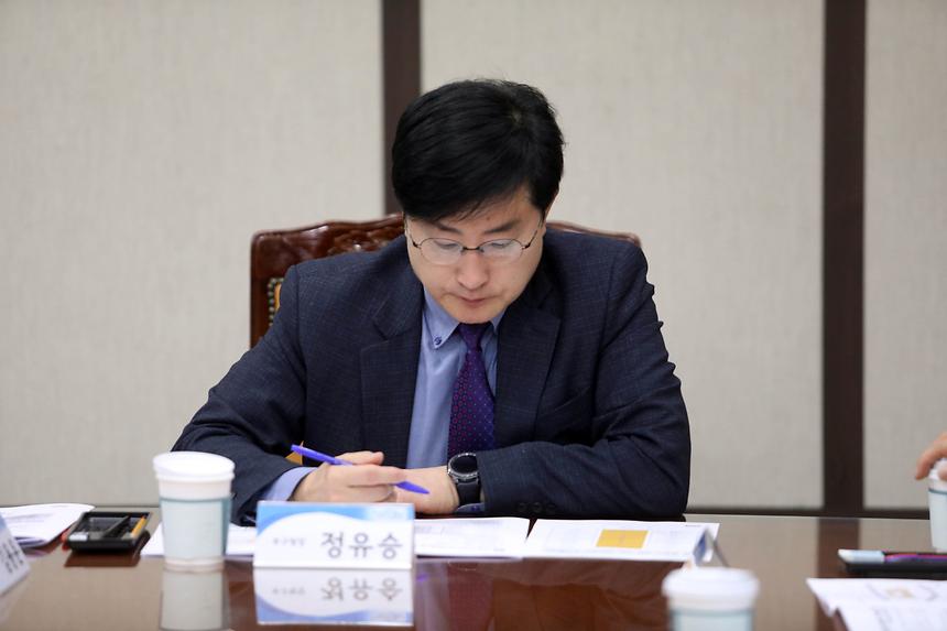 신청사관련 회의 - 5