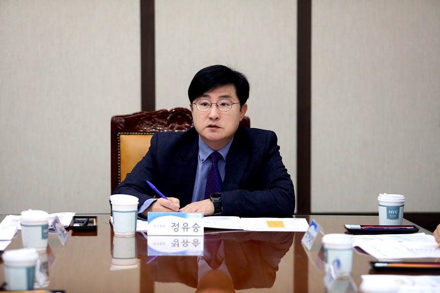 신청사관련 회의 - 11