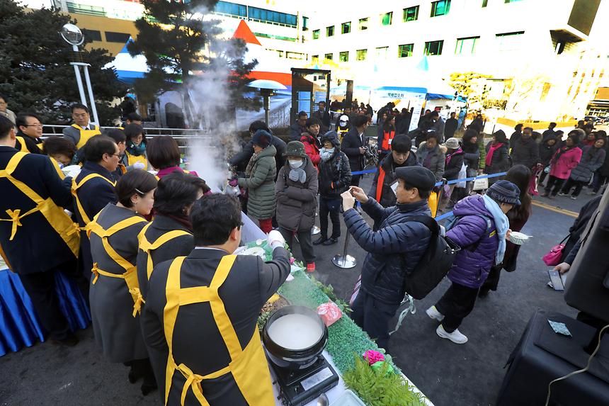 직거래장터 - 18