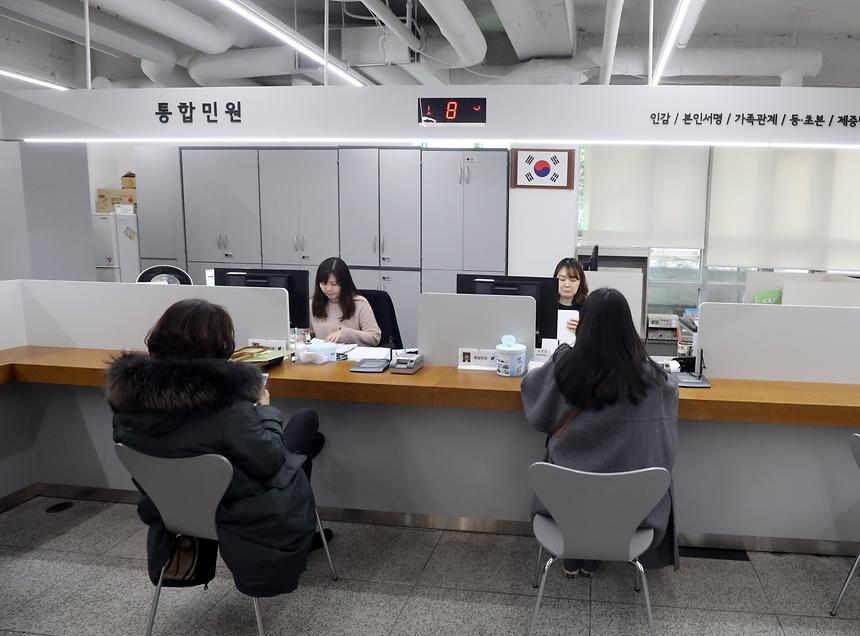 역삼2동 주민센터 - 24