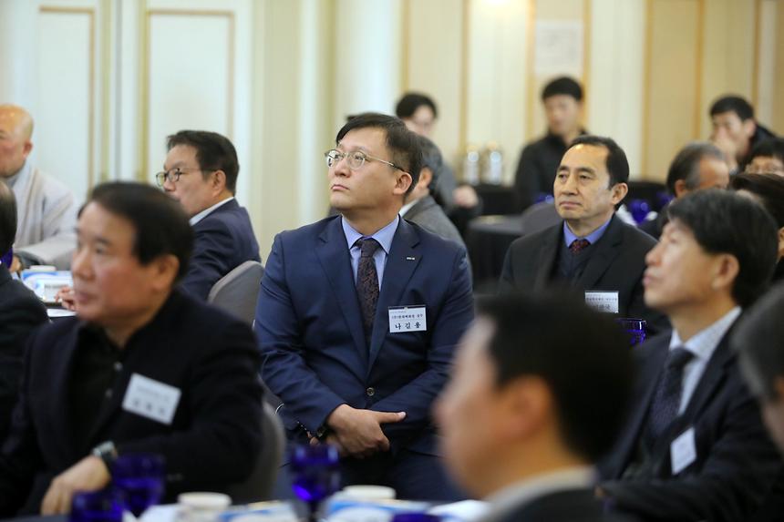 통합방위위원회 신년인사 - 5