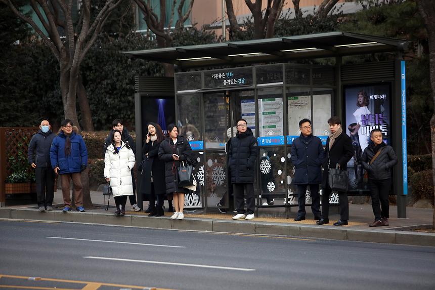 강남 따숨소 - 4