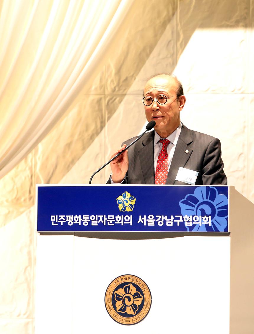 만주평통 신년인사회 - 5