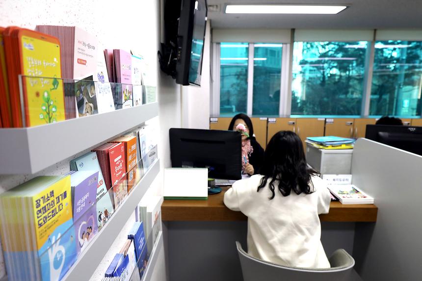 역삼2동 주민센터 - 21