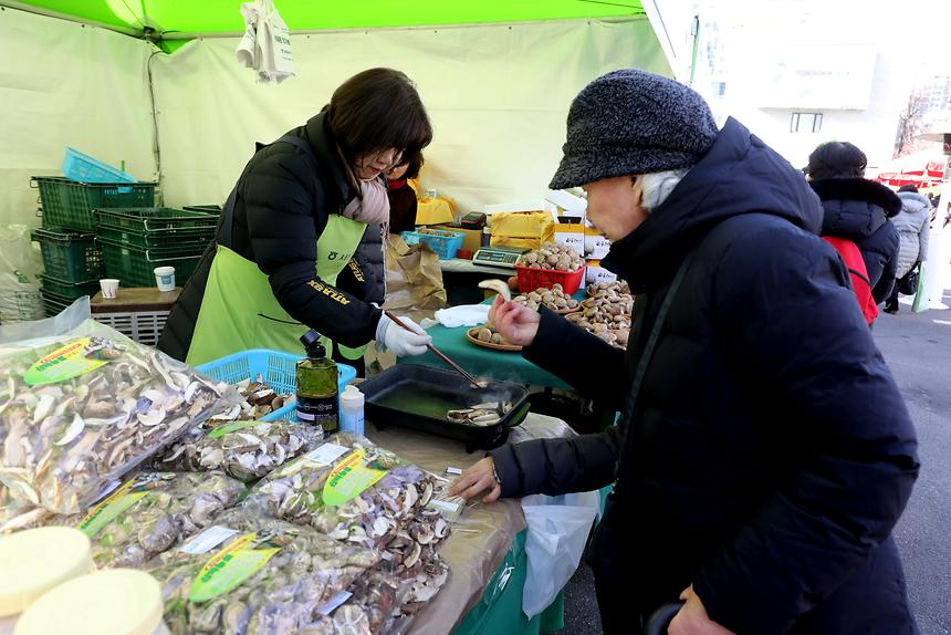 직거래장터 - 22