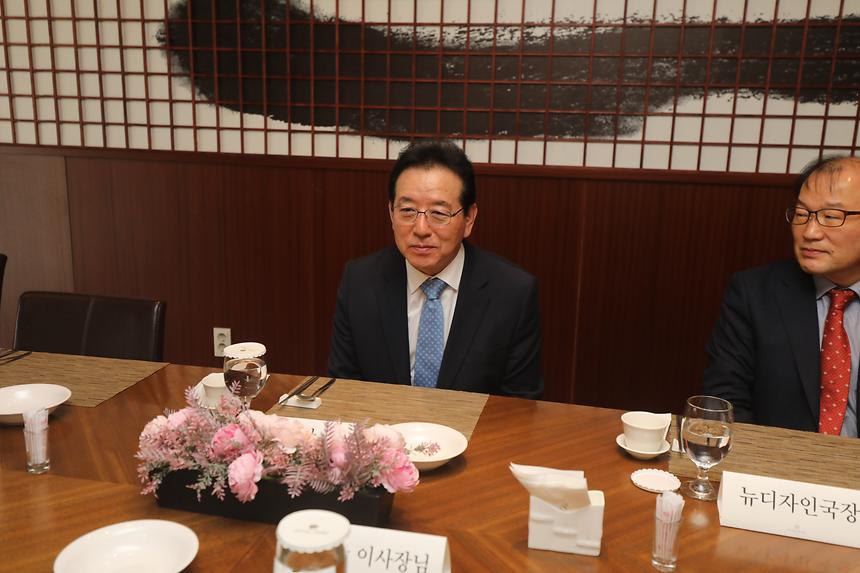 문화재단 감사패 전달실 - 12