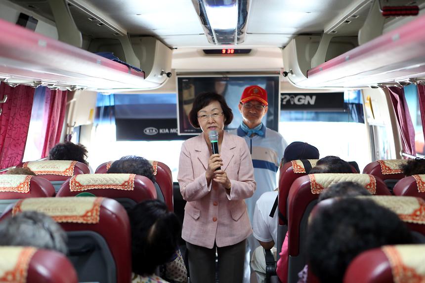 경로당 지도자 단합대회 - 2