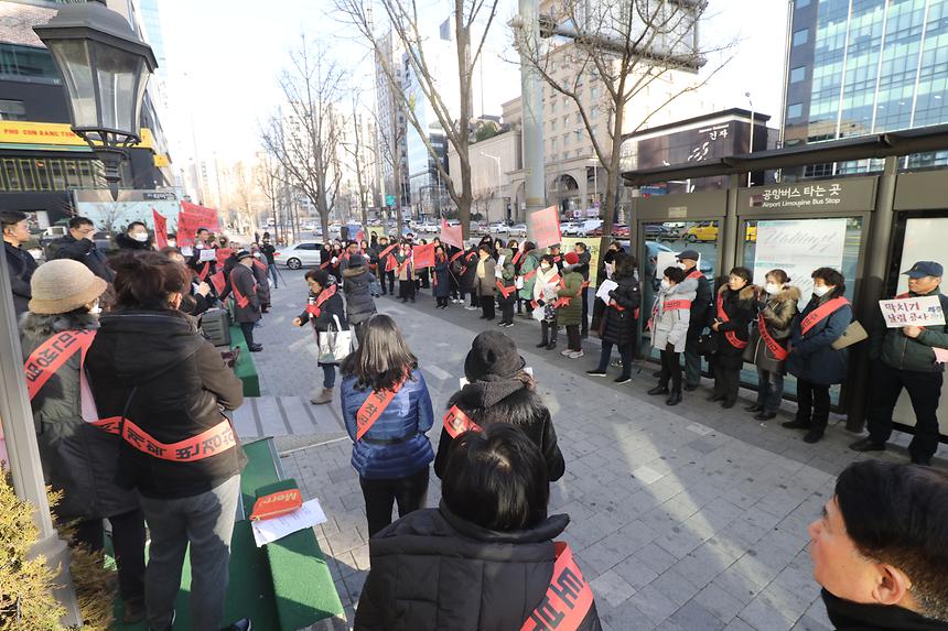 gtx 주민 간담회 - 6