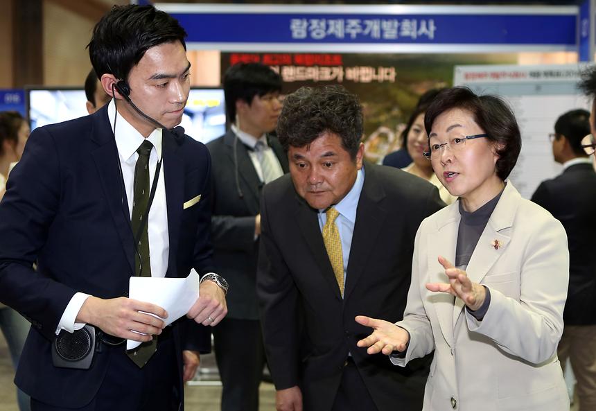 2014 희망일자리 강소기업 채용박람회 - 7