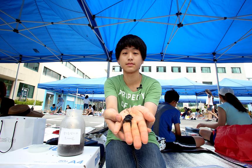 에코플리 나눔장터 - 3