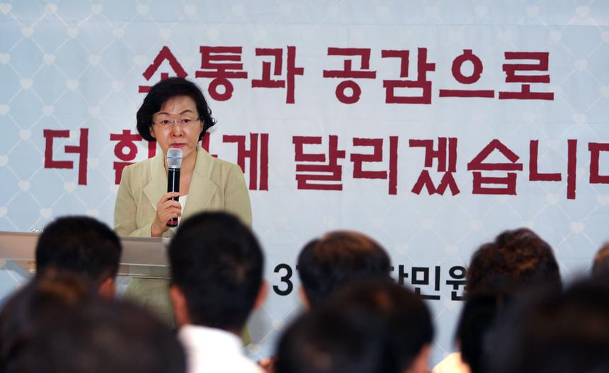 신사동 현장 민원 공감 소통 점검 - 4