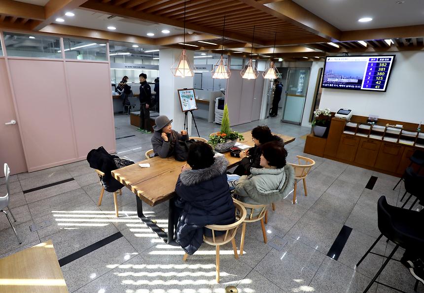 역삼2동 주민센터 - 9