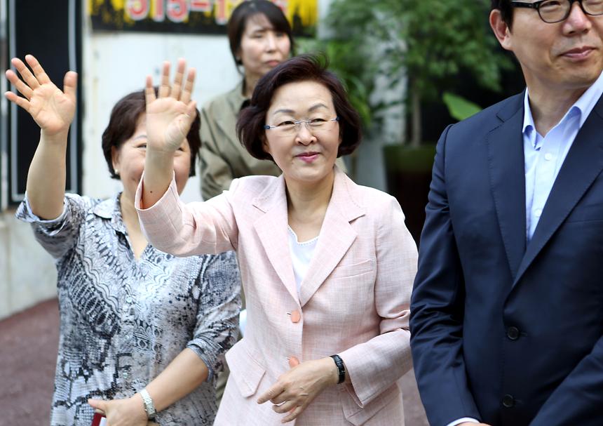 경로당 지도자 단합대회 - 1