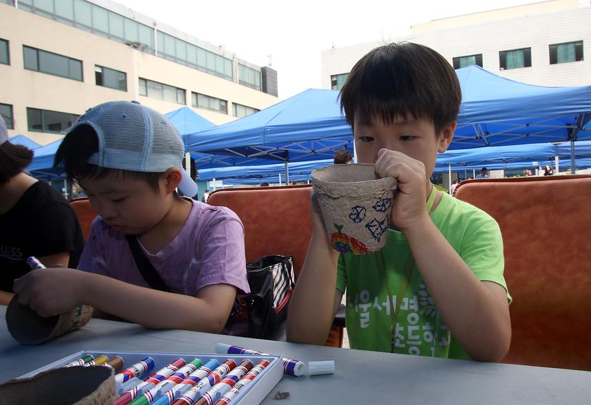 에코플리 나눔장터 - 1