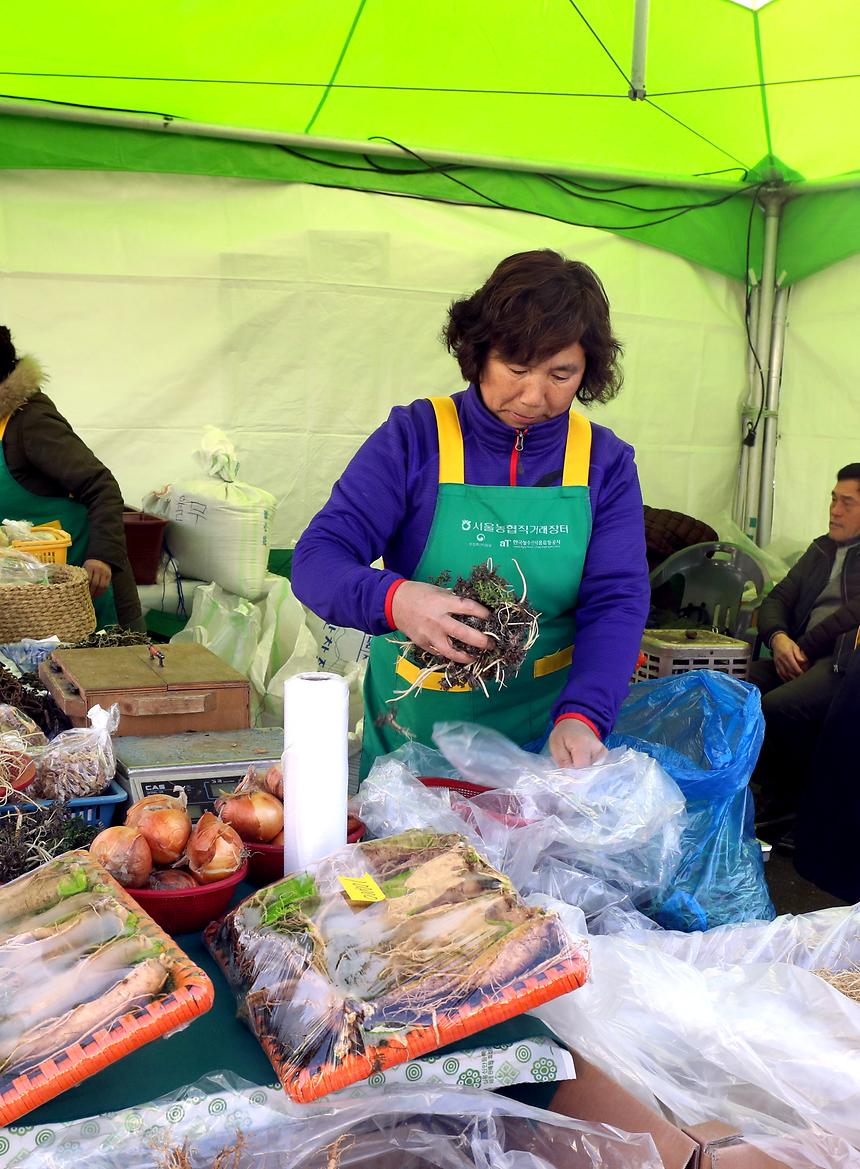 직거래장터 - 23