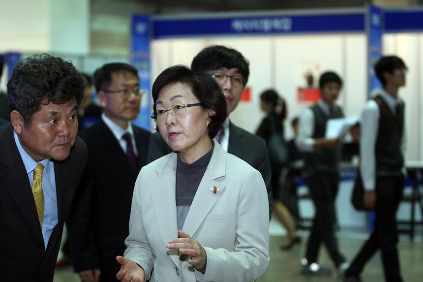 2014 희망일자리 강소기업 채용박람회 - 1