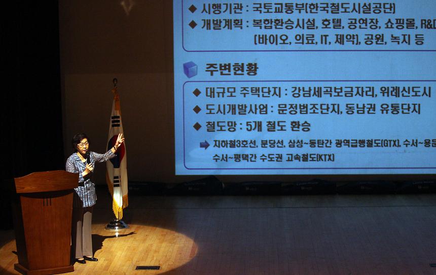 7월 민방위 훈련 - 3