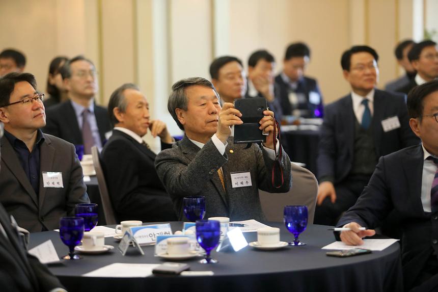 통합방위위원회 신년인사 - 12