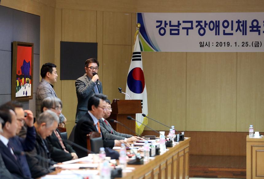 장애인체육회 - 5