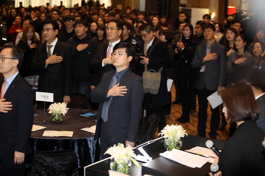 서울혁신교육지구 2단계 협약식  - 1