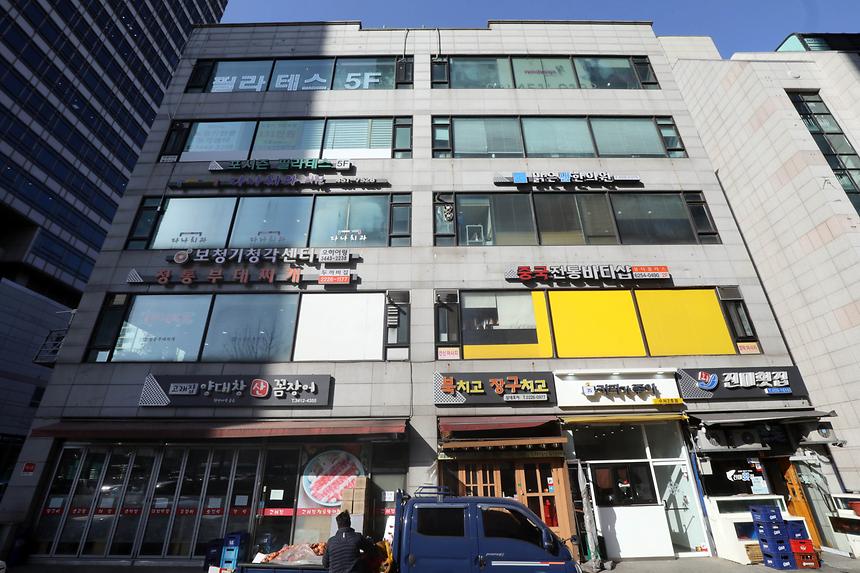 강남구 간판 개선사업 - 5